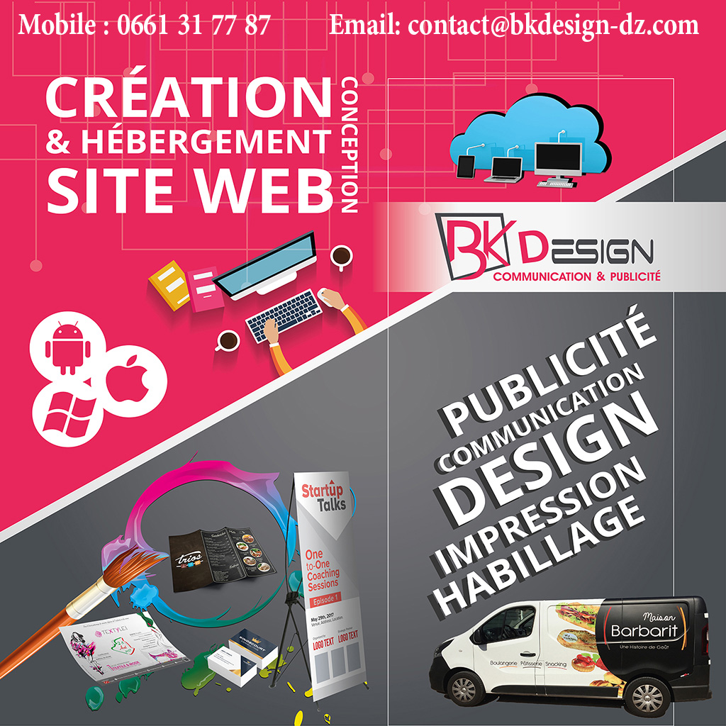 BKDESIGN